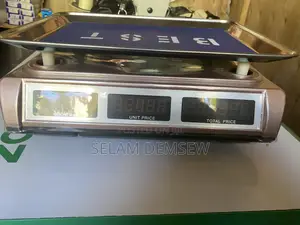 Photo - Digital Mizan