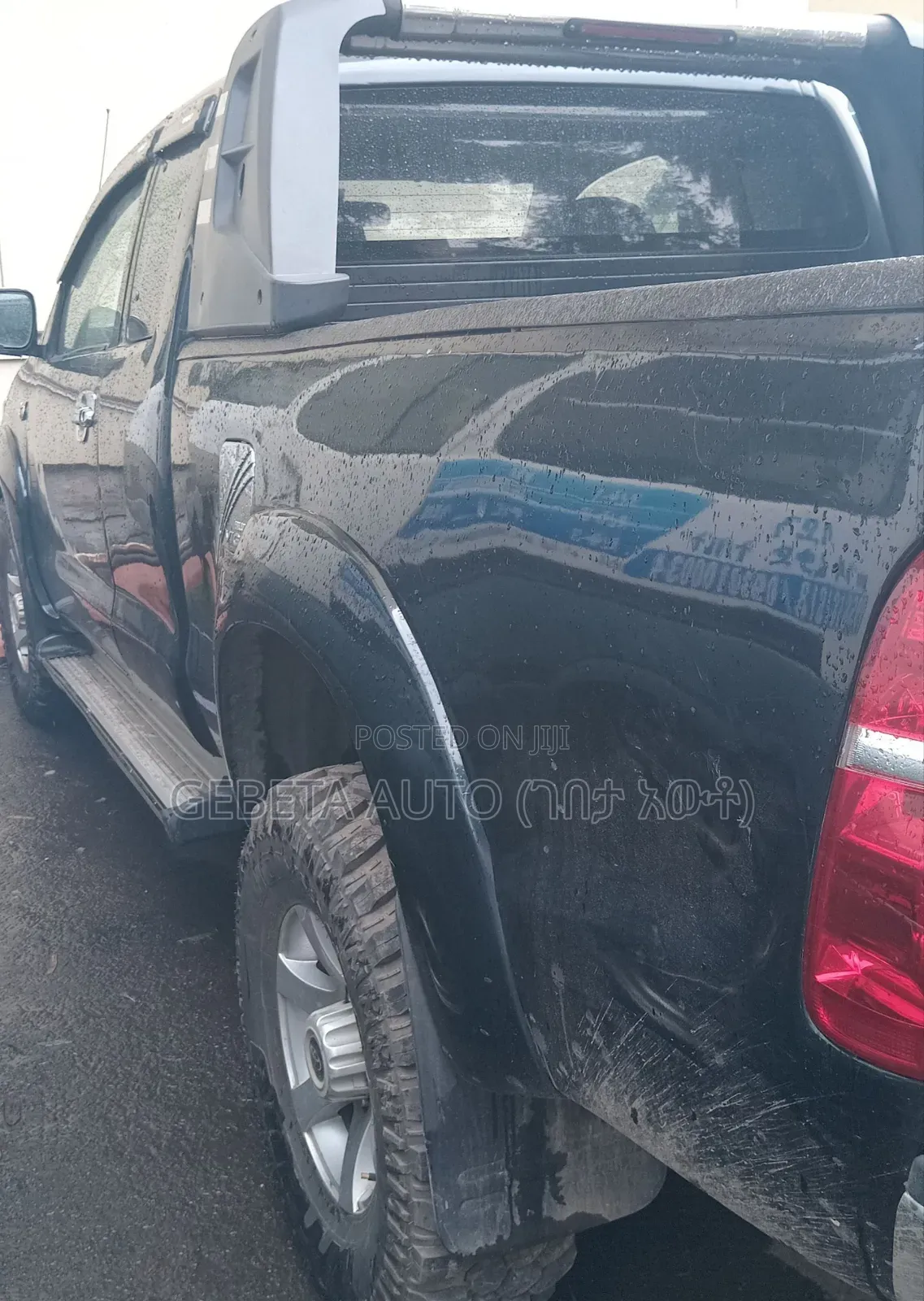 Toyota Hilux 2.5 D-4D Extra Cab 2008