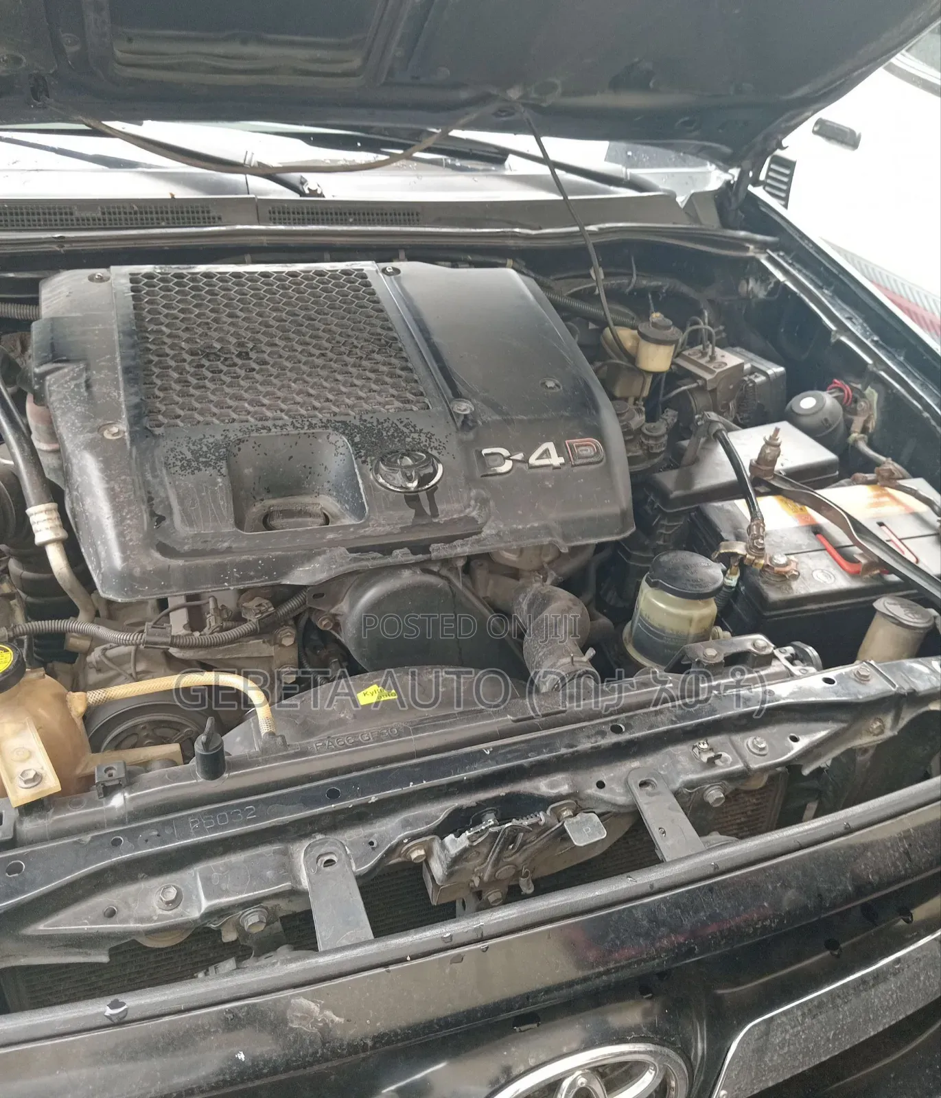 Toyota Hilux 2.5 D-4D Extra Cab 2008