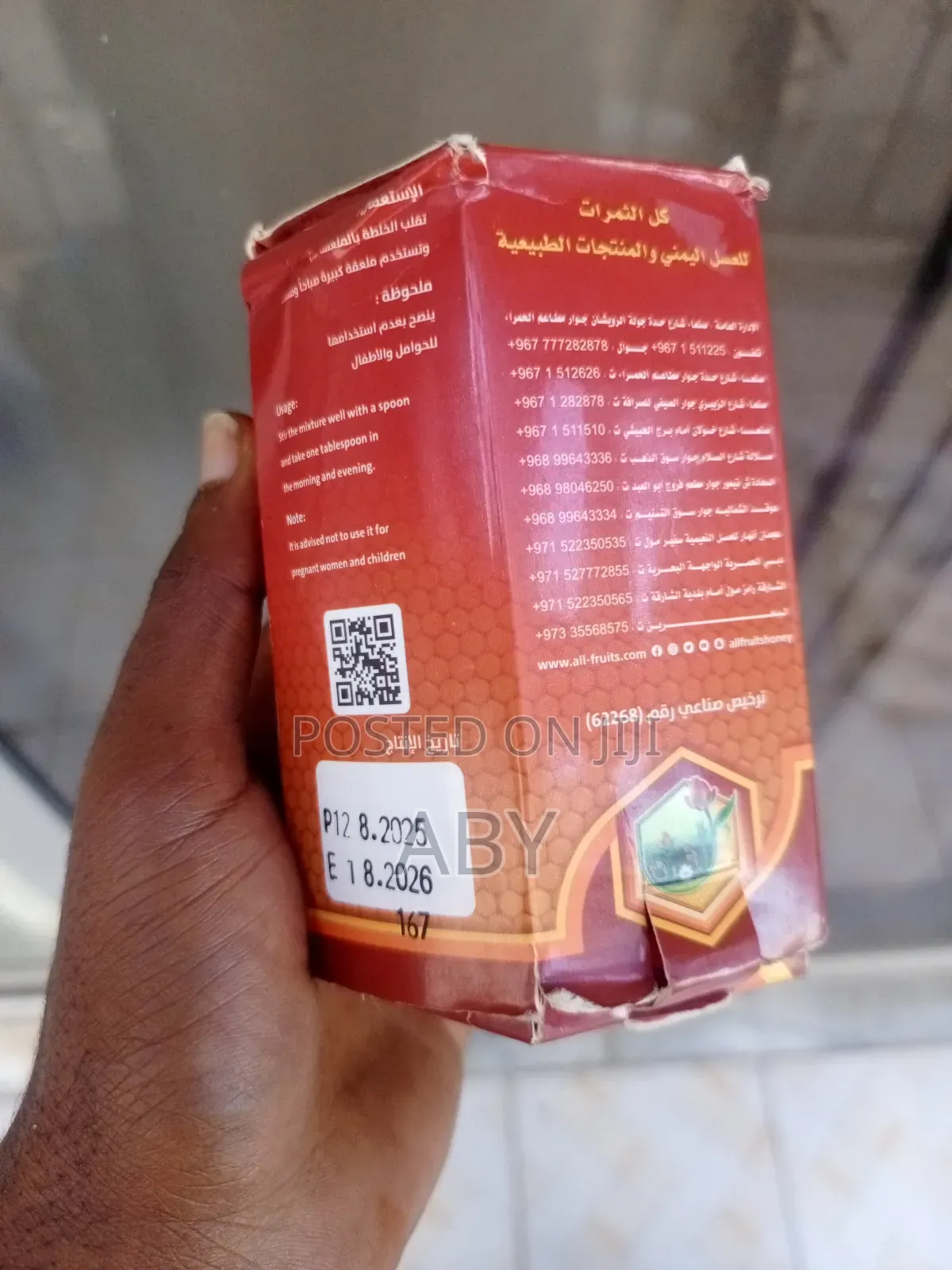 Yemeni Honey
