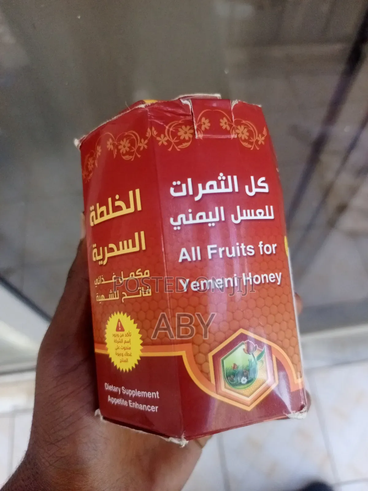 Yemeni Honey