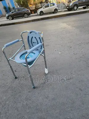Commode Chair Medical Brand New鳵我commode Chair奢華almunium Chair Poty