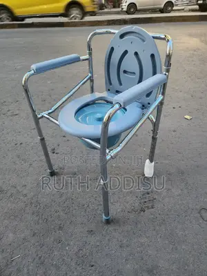 Photo - Commode Chair蝨你toilet Chair奔馳commode Chair使用poty Chair痲你almunium Toile