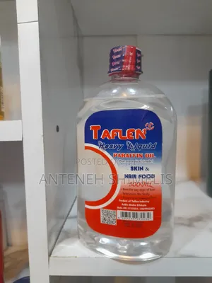 Photo - Taflen Oil