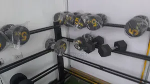 ጠንካራ ዳንፔሎች በአሪፍ ዋጋ