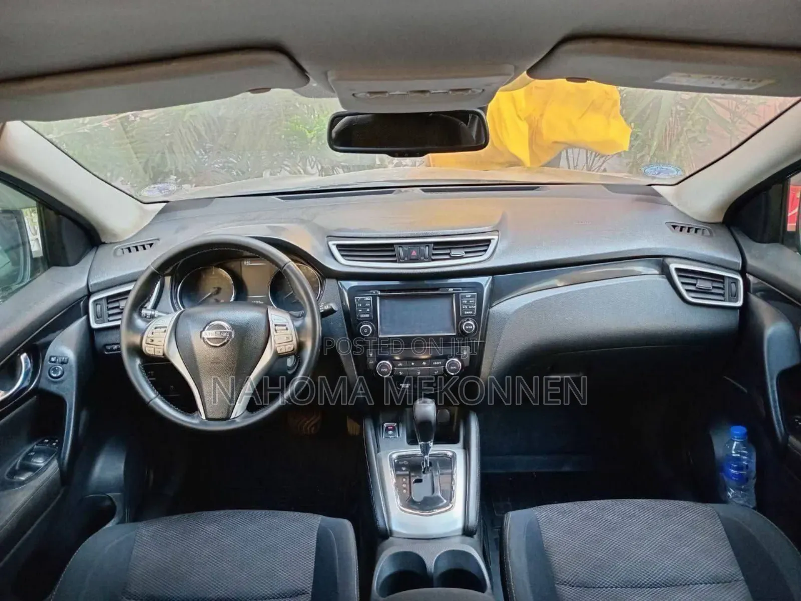 Nissan Qashqai 2016 Brown