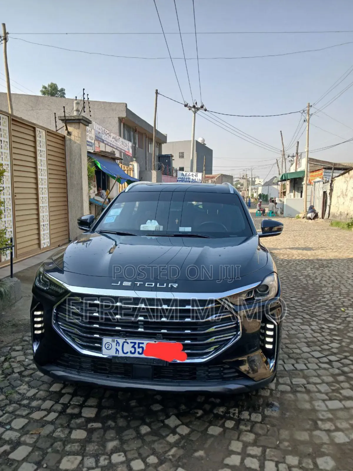 Jetour X70 2023 Brown