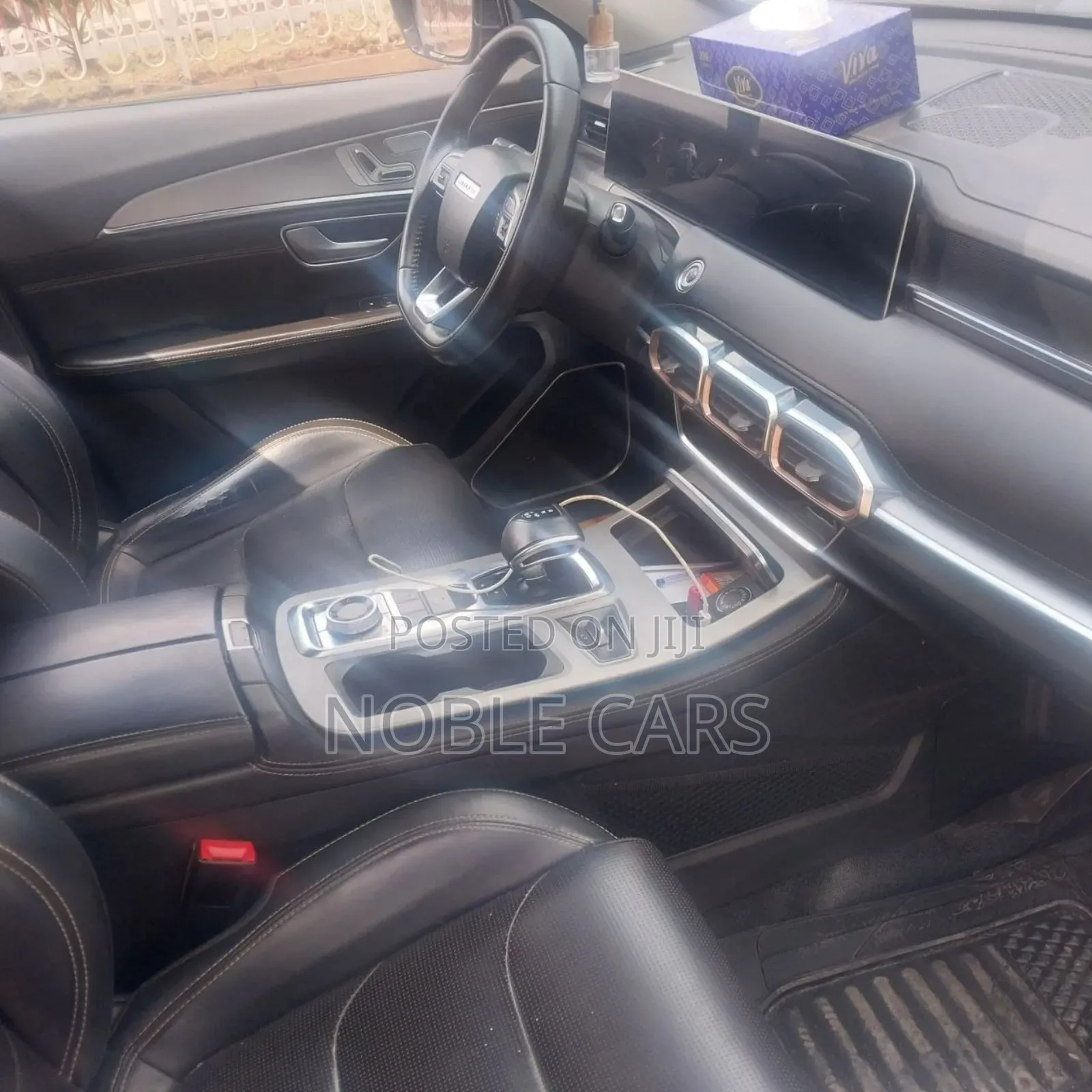 Jetour X70 Plus 2022 Blue