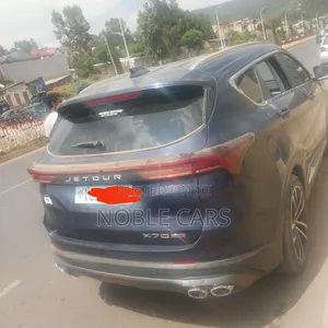 Jetour X70 Plus 2022 Blue