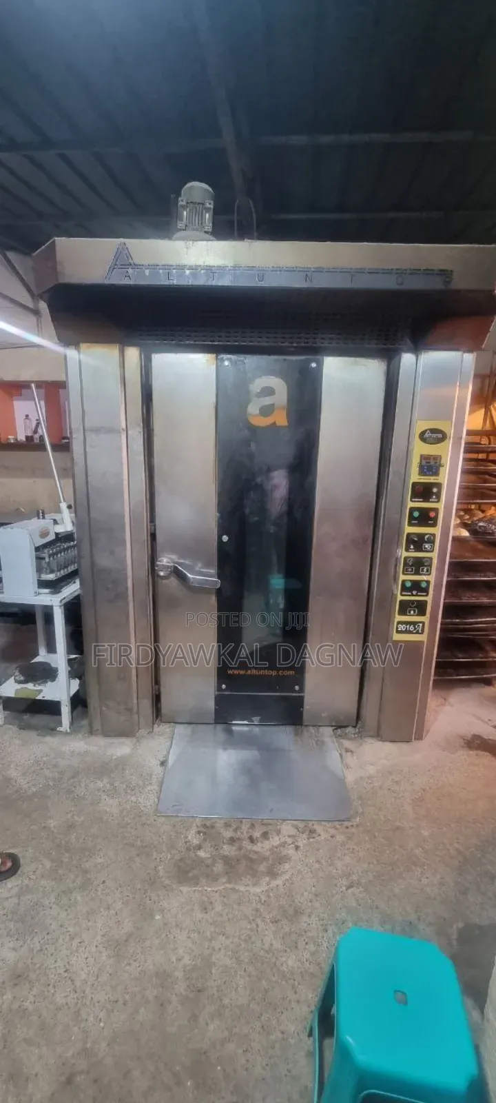 Baking Machine (የዳቦ መጋገሪያ ማሽን)