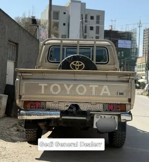 Toyota Land Cruiser 2018 Beige