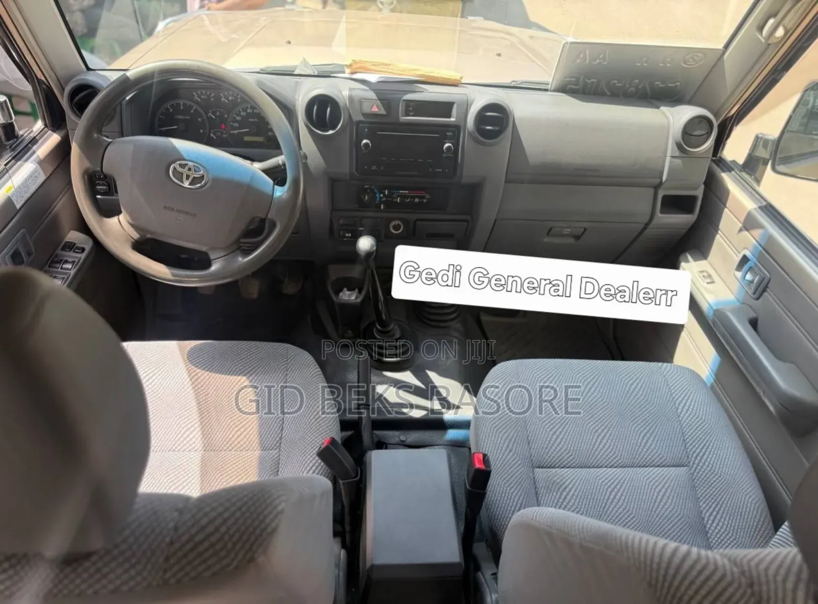 Toyota Land Cruiser 2018 Beige