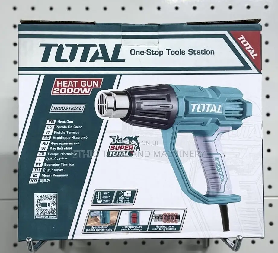 Total 2000 Watt Heat Gun