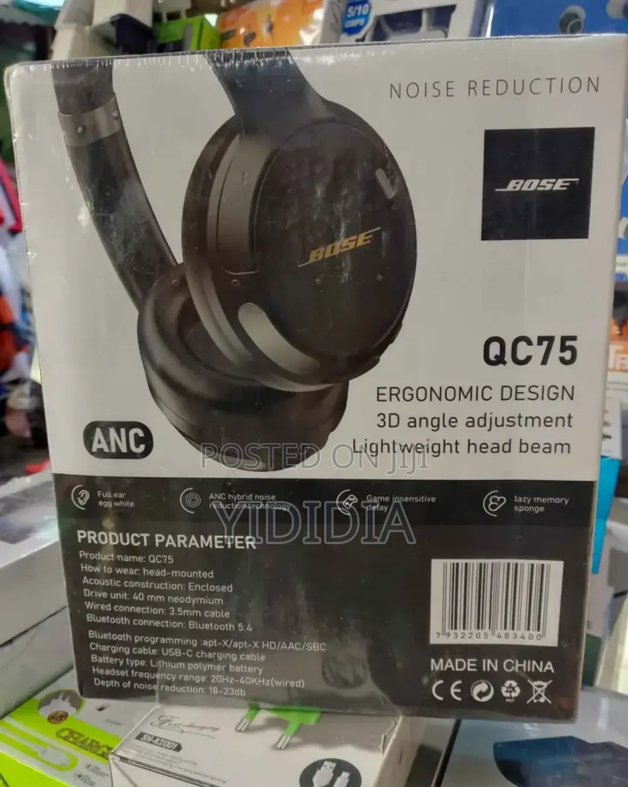 Bose Quietcomfort Headphones Qc-75