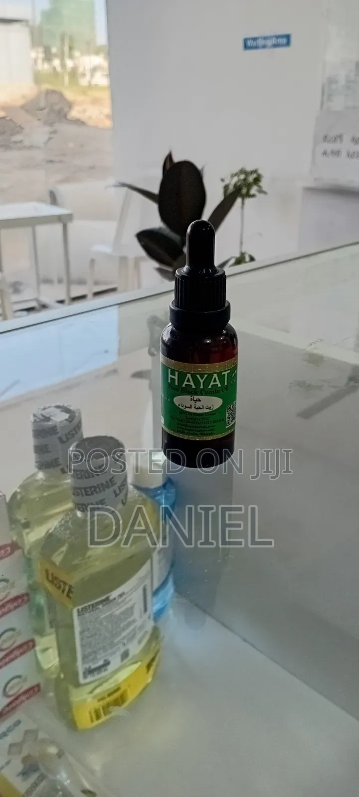 Pure Black Cumin Oil