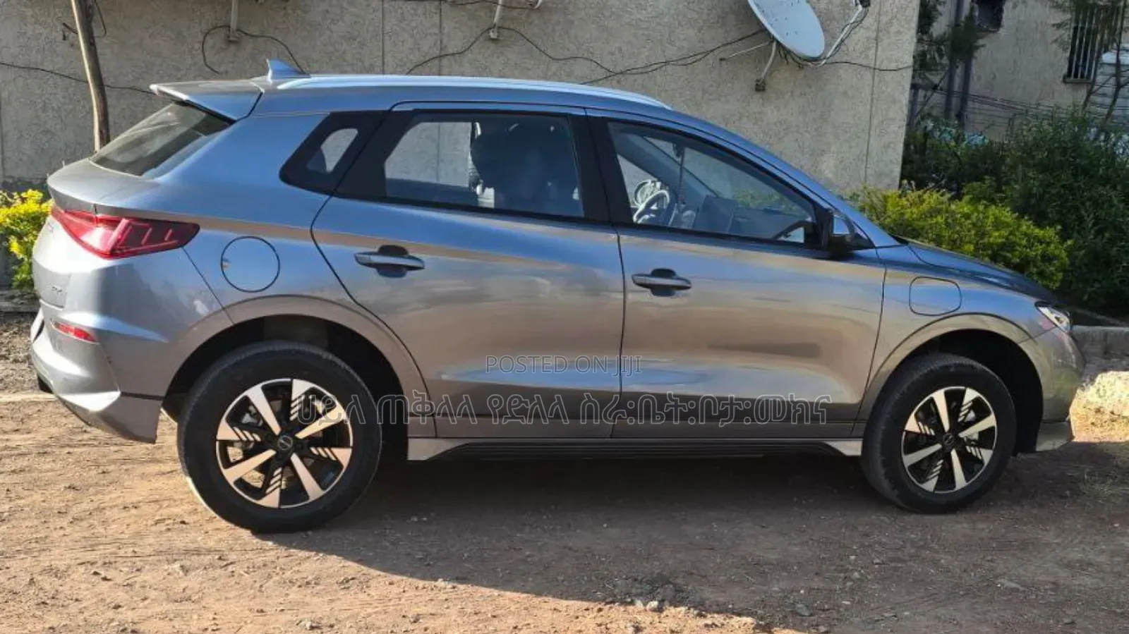 BYD E2 43 kWh 94 hp FWD 2025 Beige