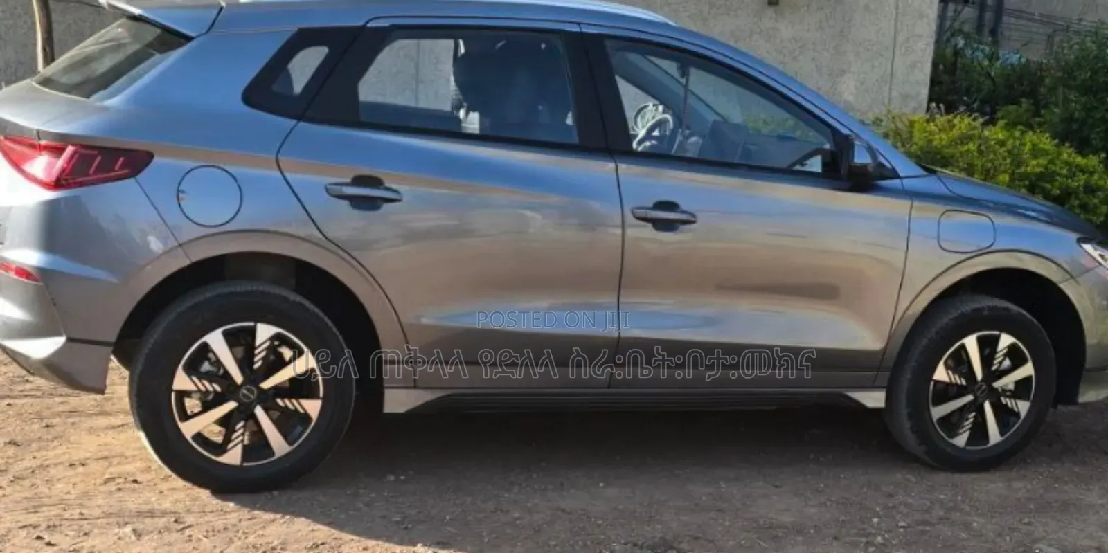 BYD E2 43 kWh 94 hp FWD 2025 Beige