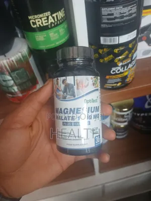 Photo - Magnesium Malate Plus Vitamin B6 30 Capsule