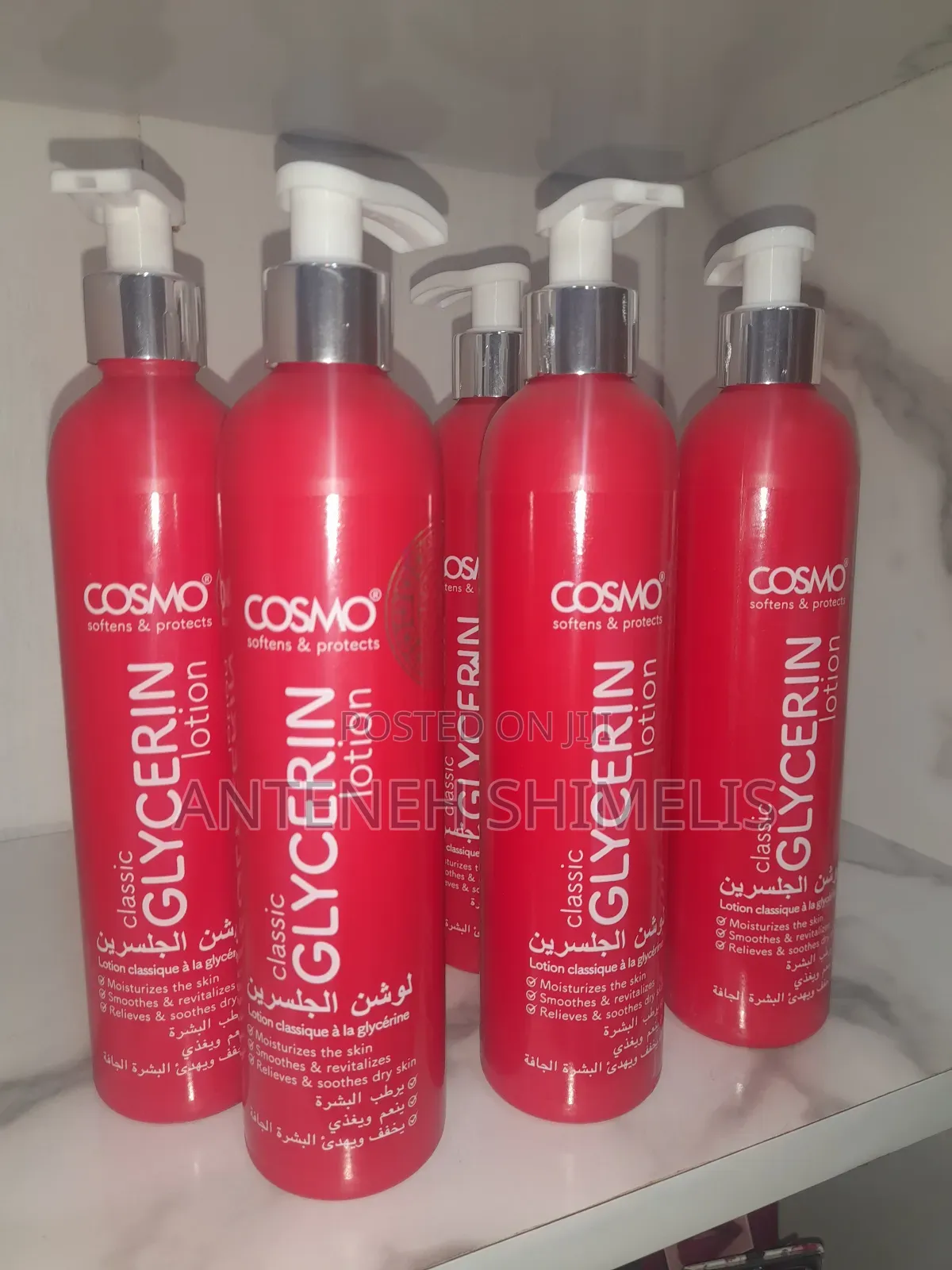 Cosmo Lotion