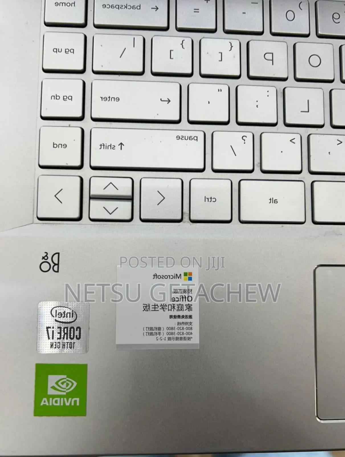 New Laptop HP Pavilion 15 16GB Intel Core I7 SSD 512GB