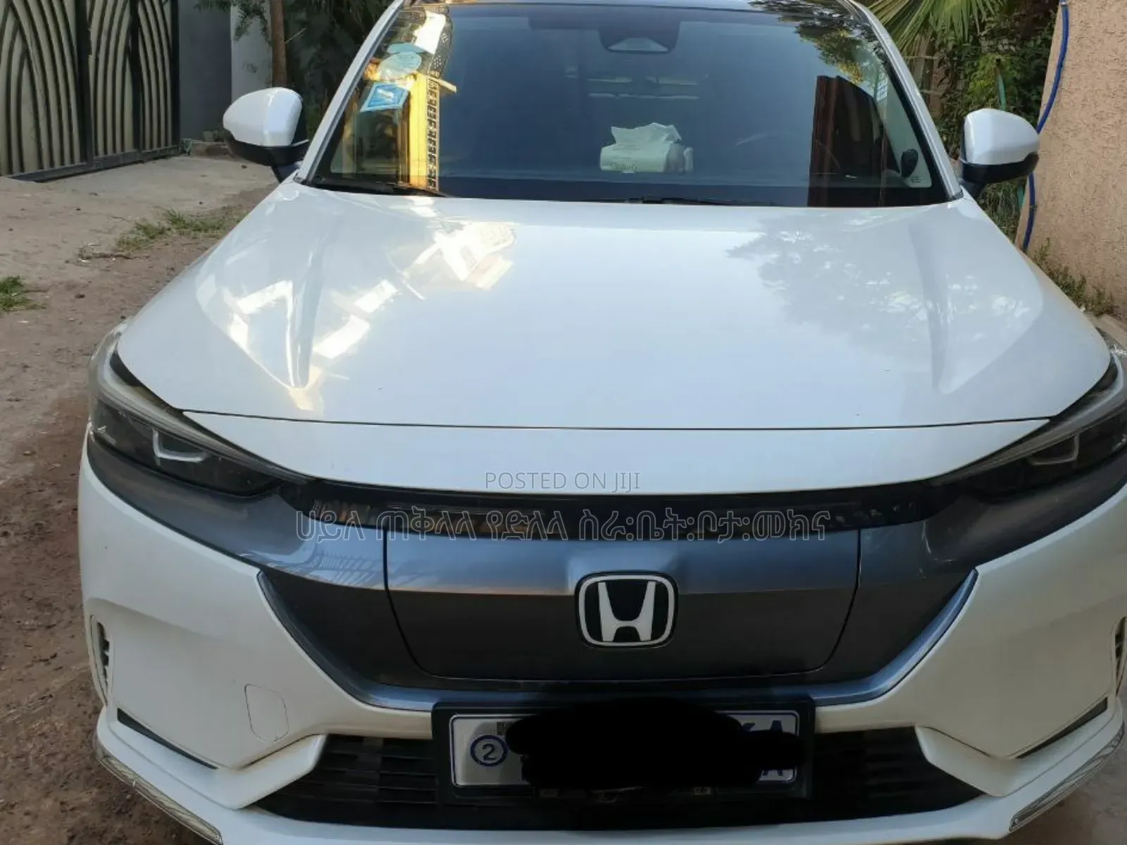 Honda e:NS1 2023 Ivory