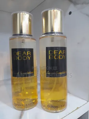 Photo - Dear Body Splash