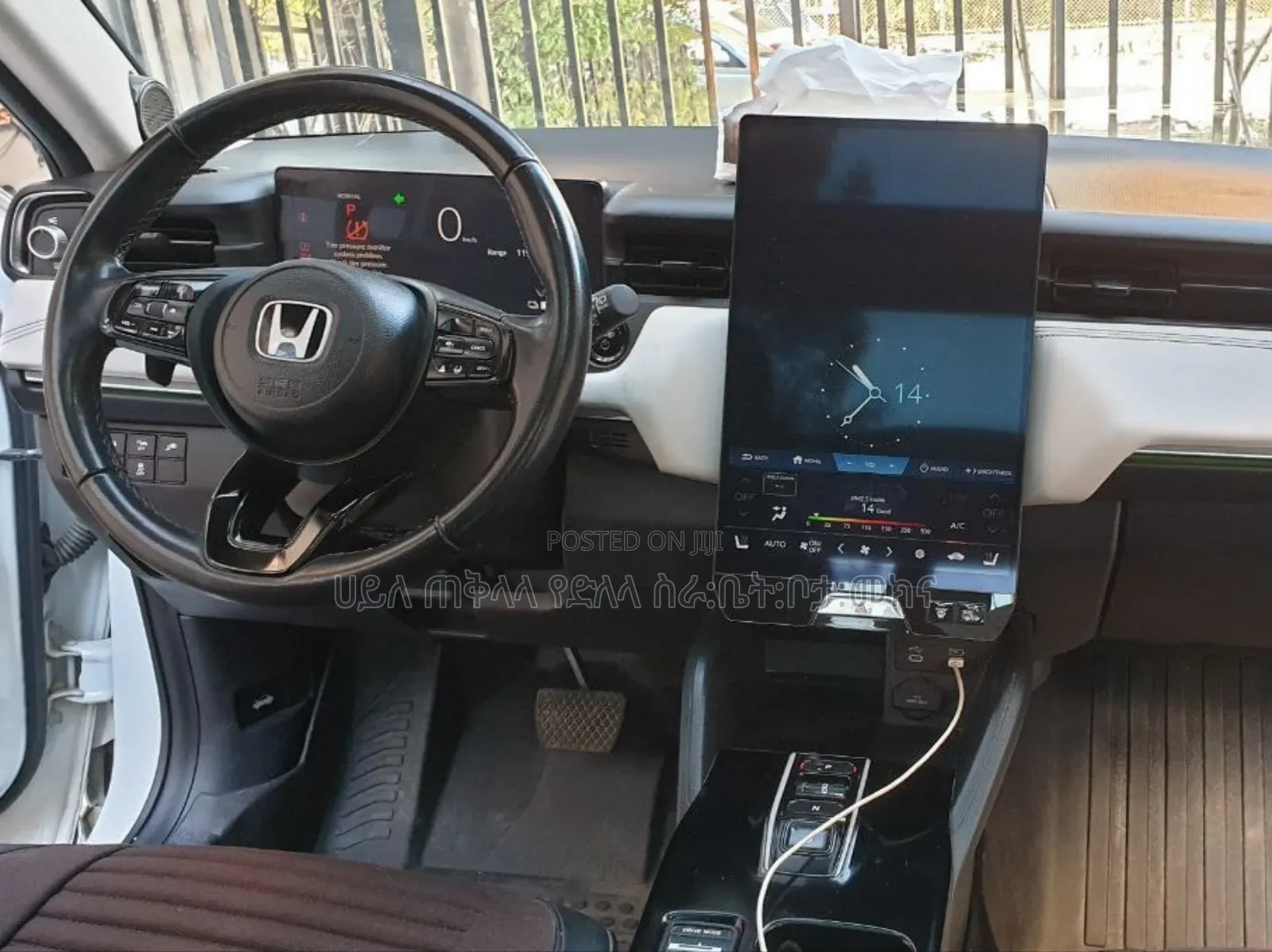 Honda e:NS1 2023 Ivory