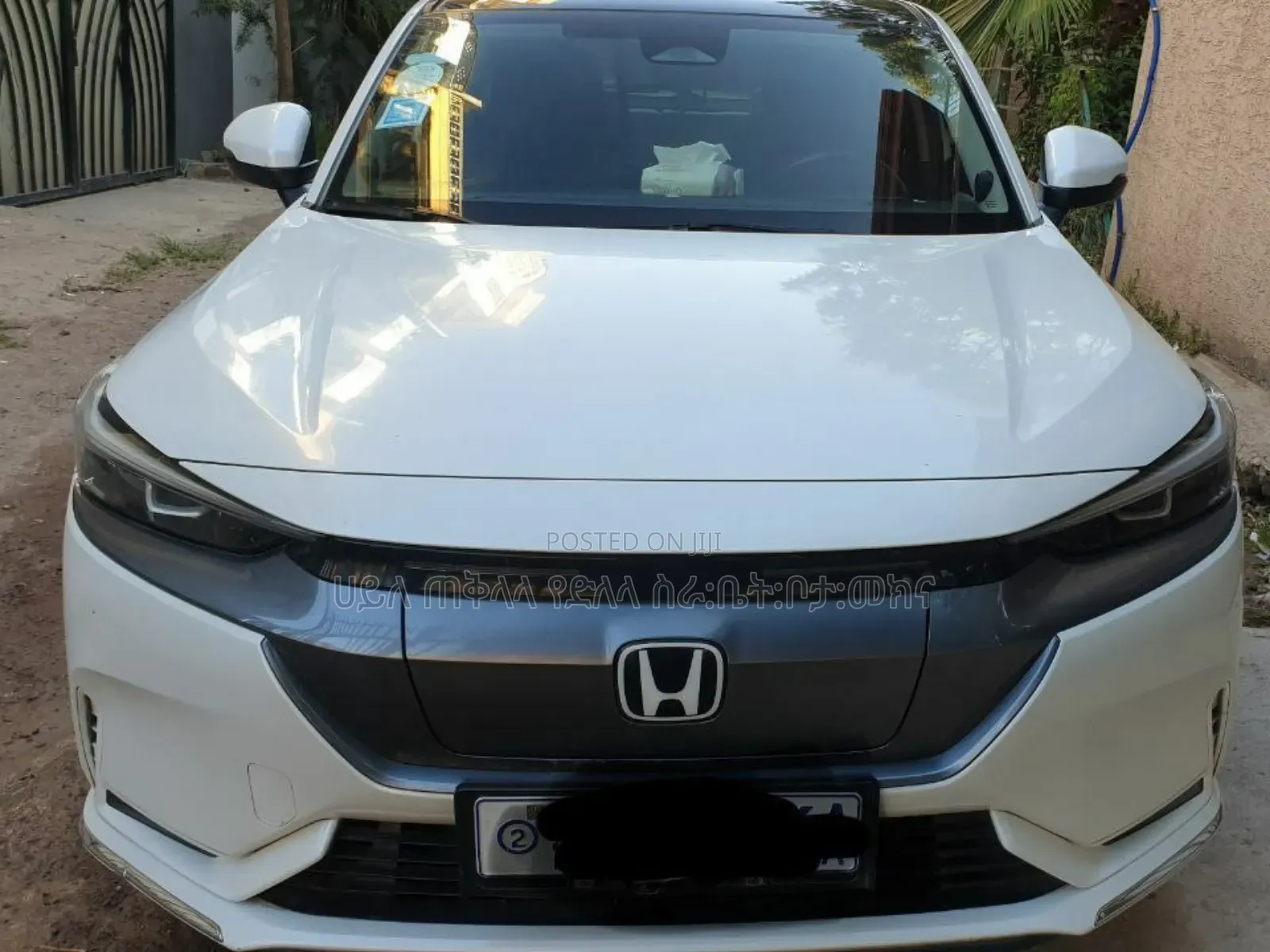 Honda e:NS1 2023 Ivory