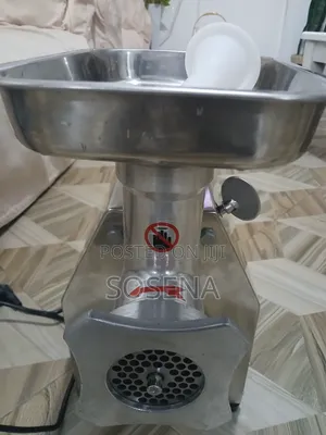 Photo - Meat Grinder