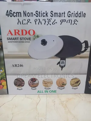 Photo - Ardo የእንጀራ ምጣድ