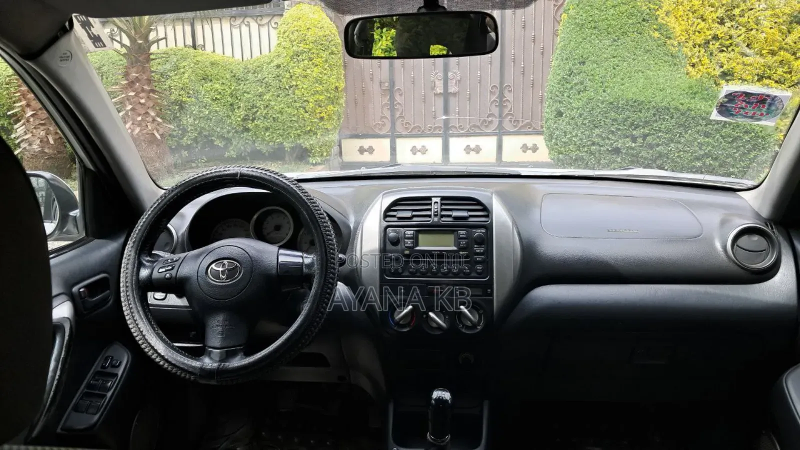 Toyota RAV4 2005 Silver