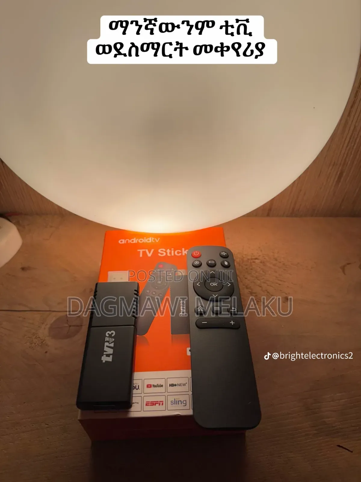 Tv Smart Box
