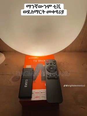 Tv Smart Box