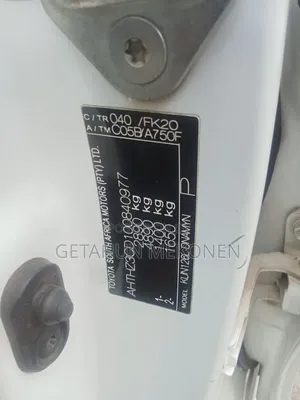 Toyota Hilux 2017 White