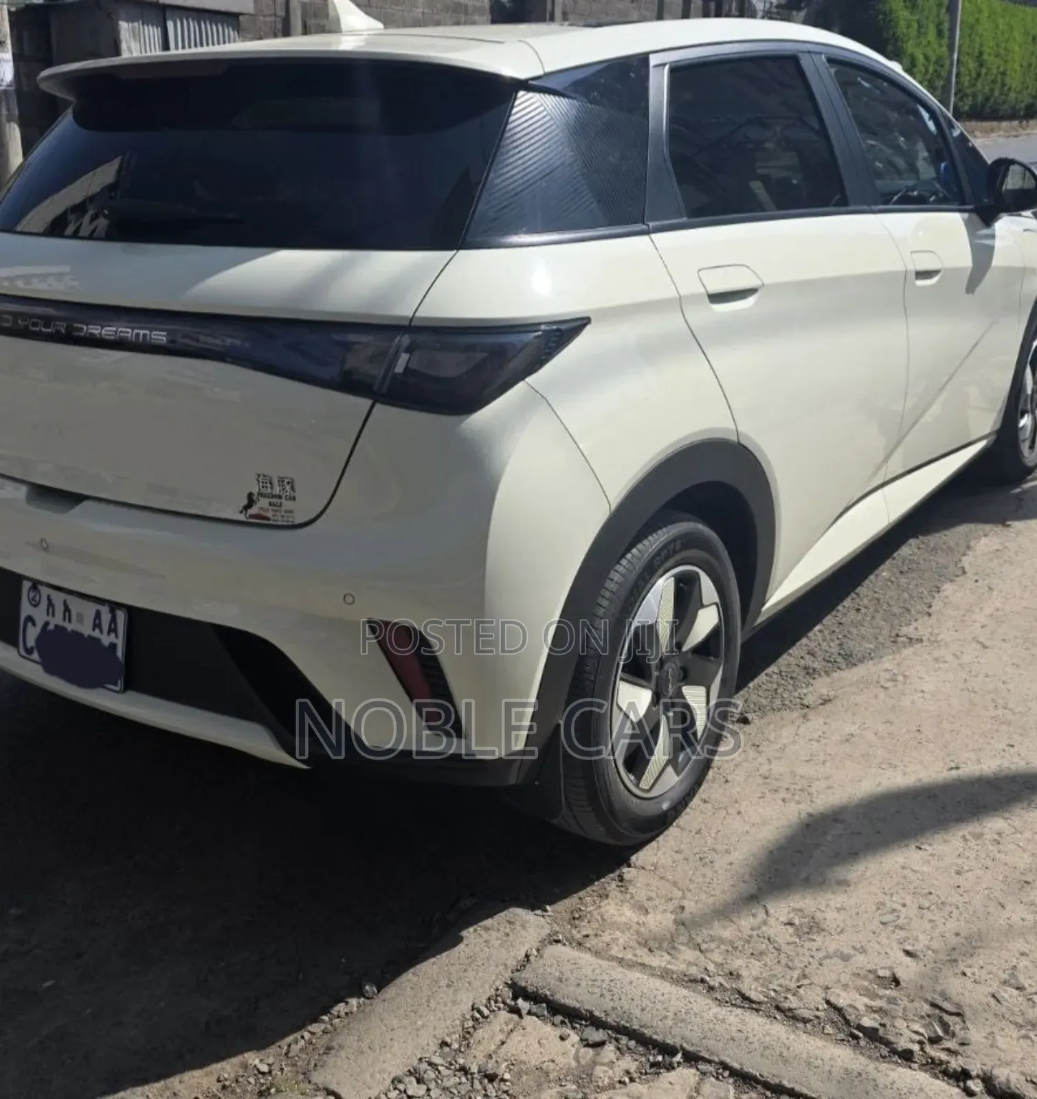 BYD Seal DM-i 2024 Ivory