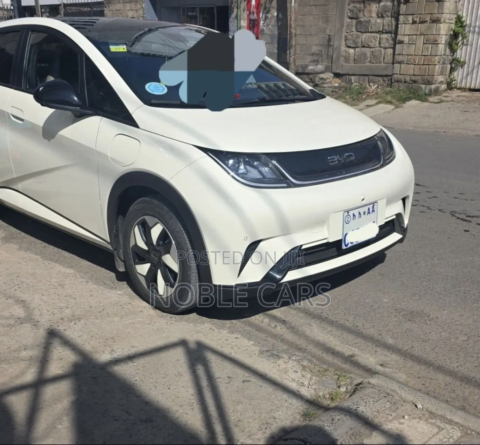 BYD Seal DM-i 2024 Ivory