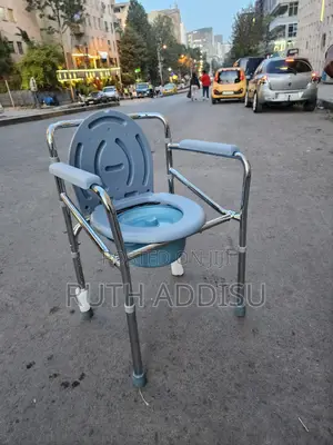 Toilet Chair夷狄commode Chair考慮poty Chair九龍commode Chair𡯁我toilet Chair