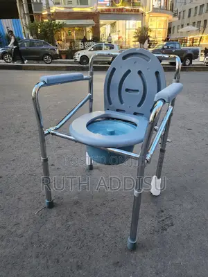 Toilet Chair Almunium Brand New麴你commode Chair九月toilet Chair廟號popo