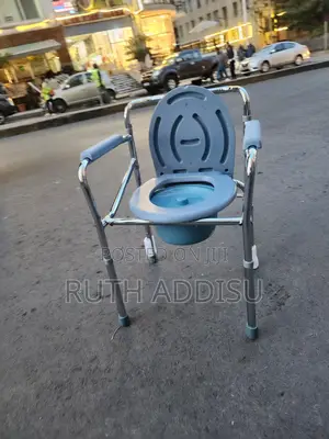 Commode Chair夷狄toilet Chair九龍commode Chair轟出poty Chair軍事poty Chair