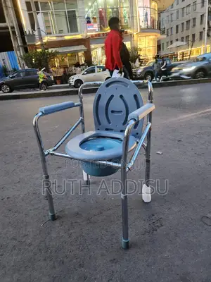 Toilet Chair Brand New Medical Commode Chair煞氣commode Chair鳵我poty Chai