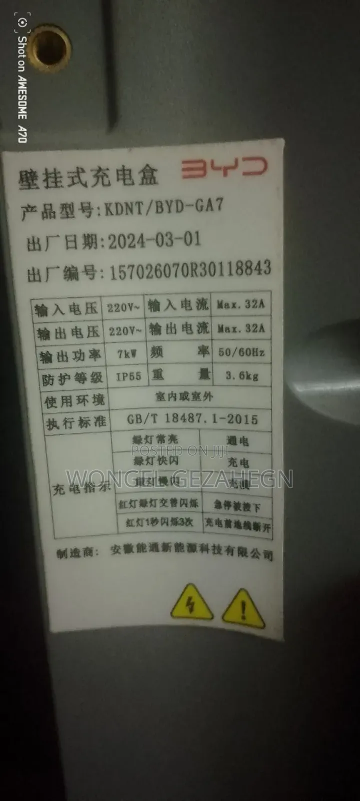 Byd Level 2 Fast Charger Pile