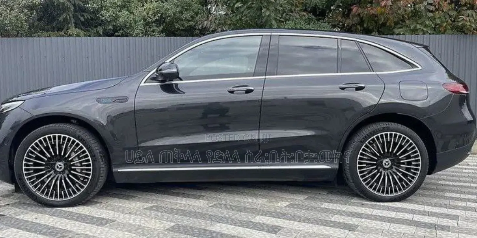 Mercedes-Benz EQC EQC400 4MATIC 2023 Black