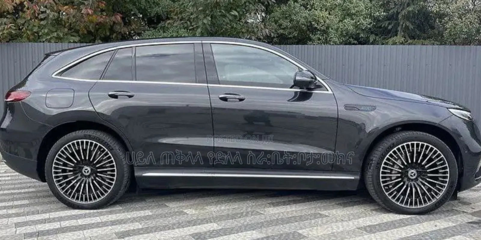 Mercedes-Benz EQC EQC400 4MATIC 2023 Black
