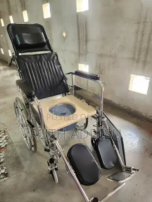 Commode Wheelchair轟隆wheelchair怖你wheelchair者或wheelchair煞氣wheelchair