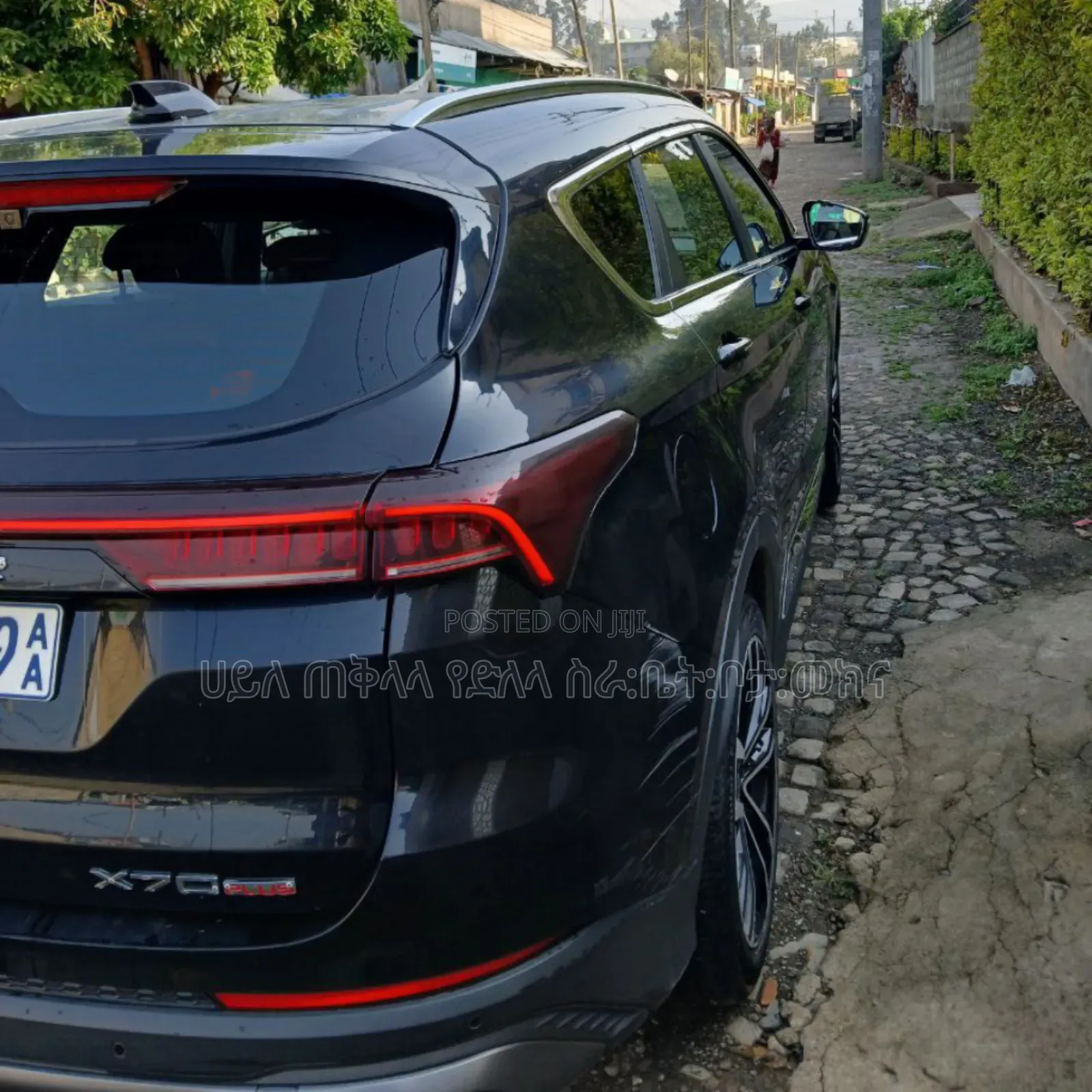 Jetour X70 Plus 2023 Black