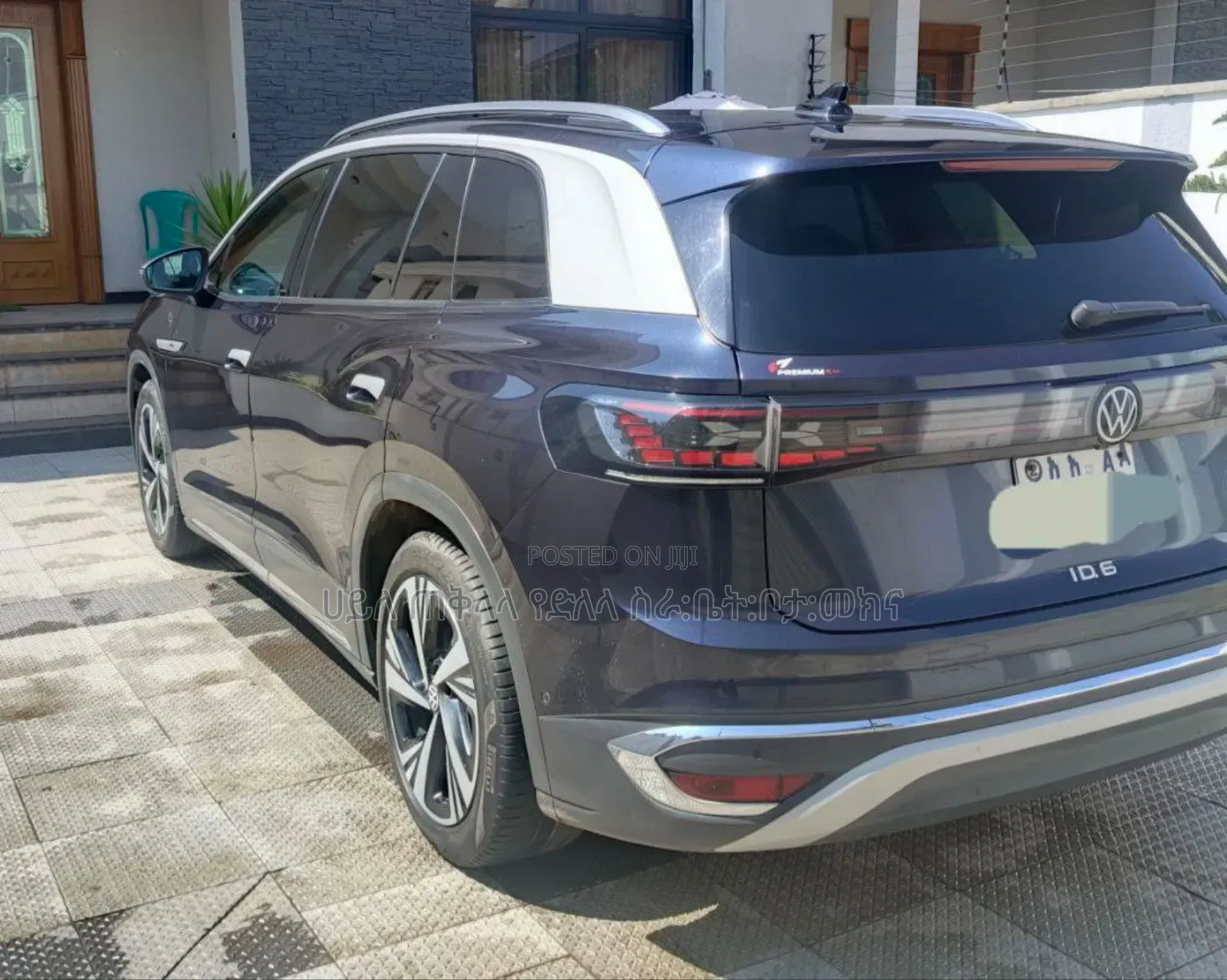 Volkswagen ID.6 2023 Beige