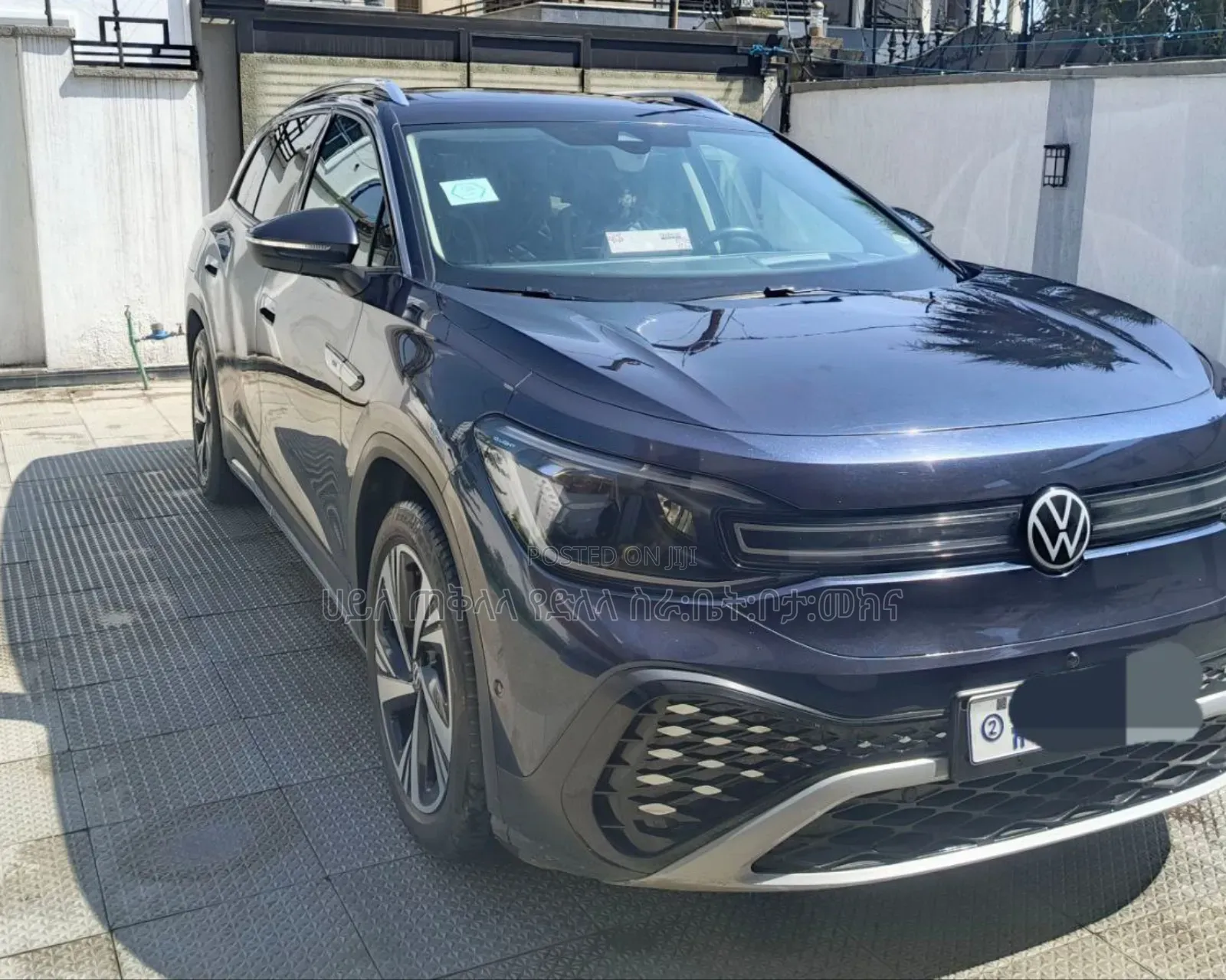 Volkswagen ID.6 2023 Beige