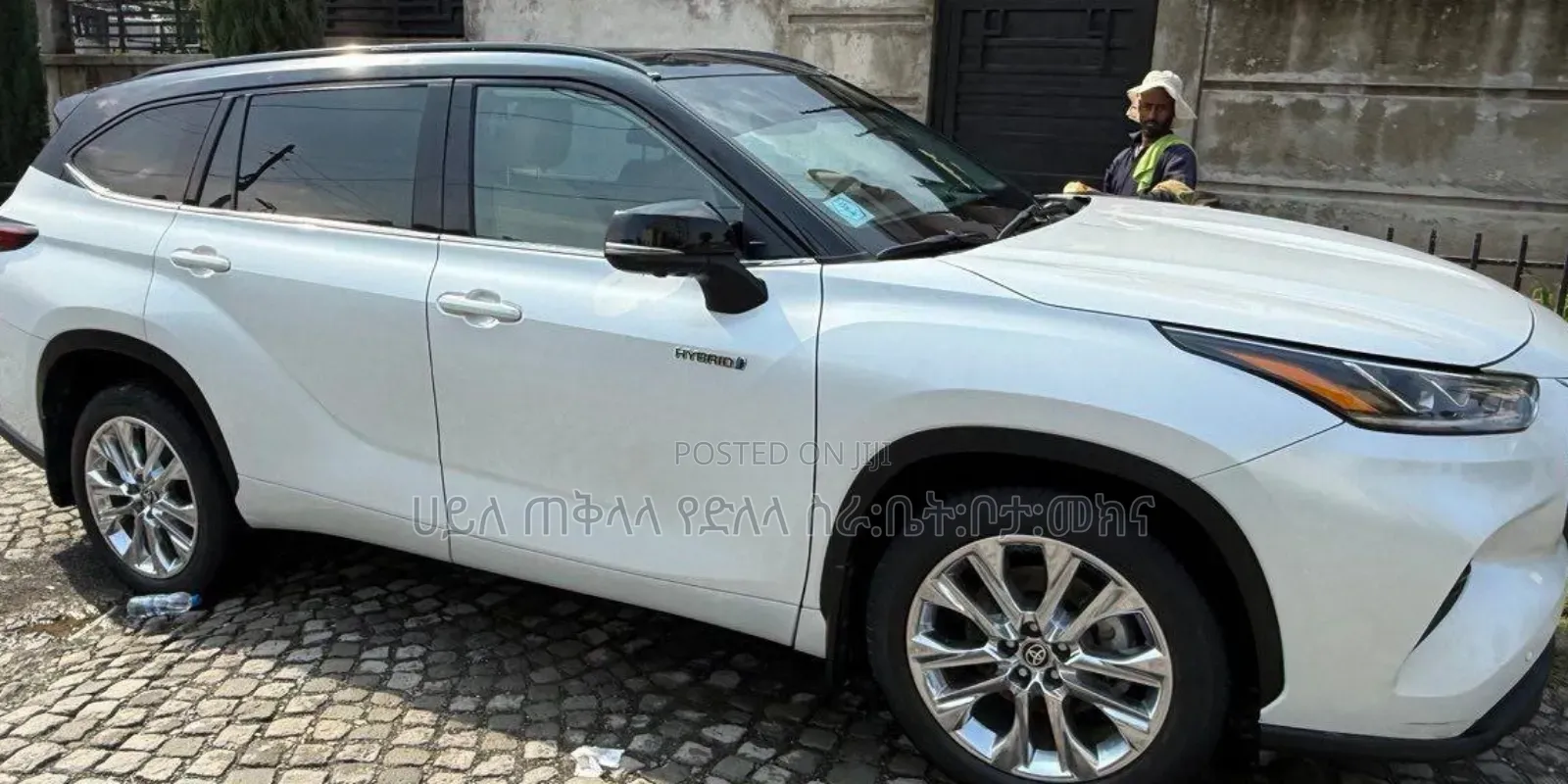 Toyota Highlander Hybrid 2024