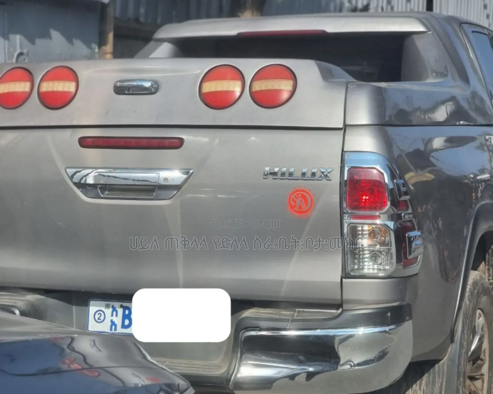 Toyota Hilux 2019 Gray