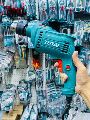 Total Impact Drill 550w